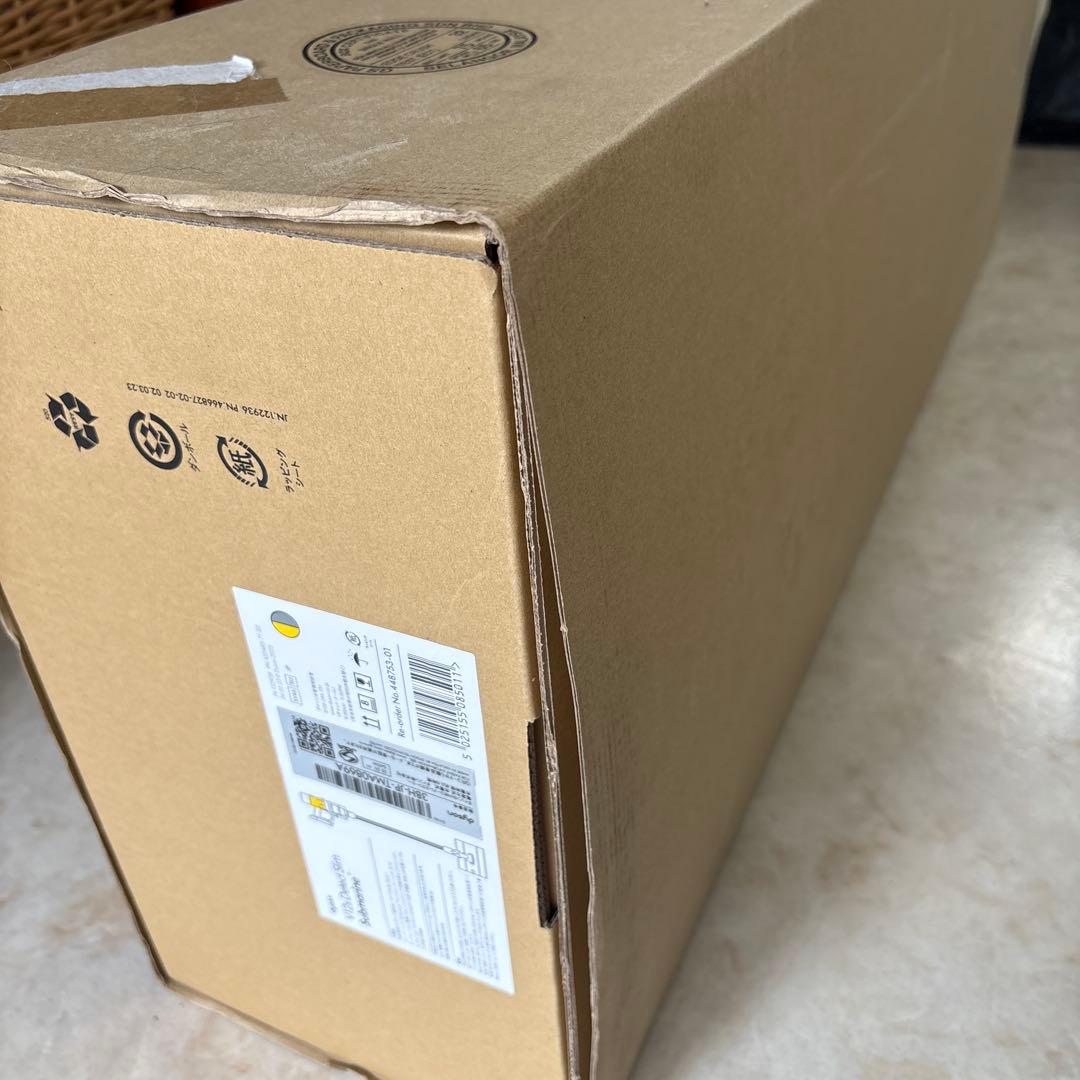 ダイソン Dyson V12s Detect Slim Submarine