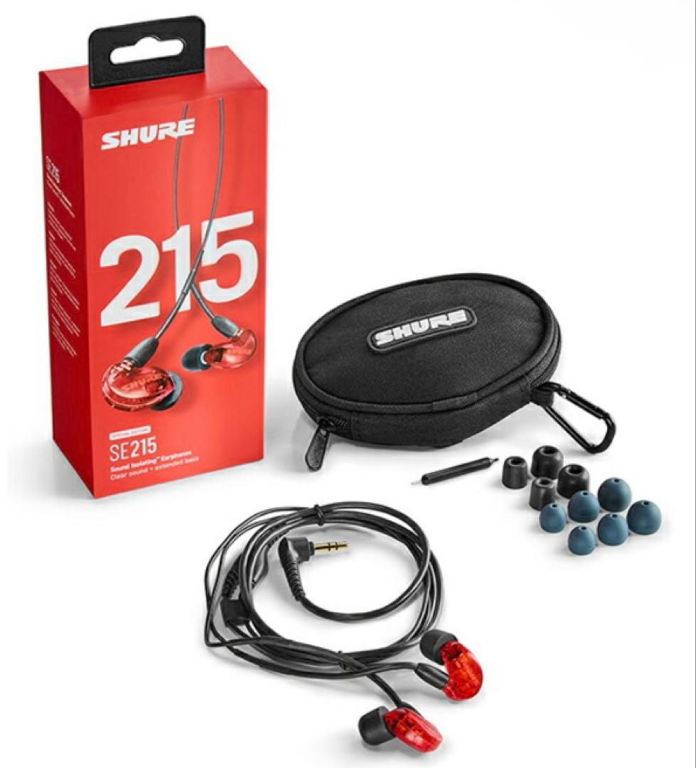SHURE SE215 有線イヤホン　赤
