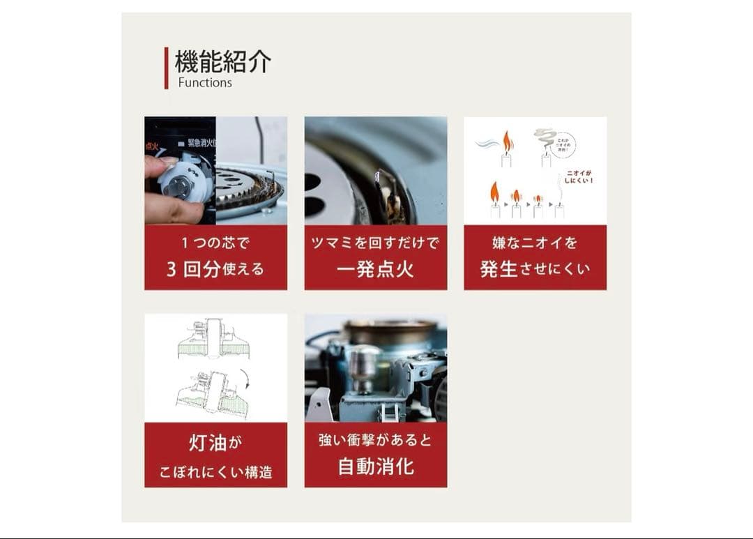 トヨトミ　KS-67H ブラック　すぐ発送します