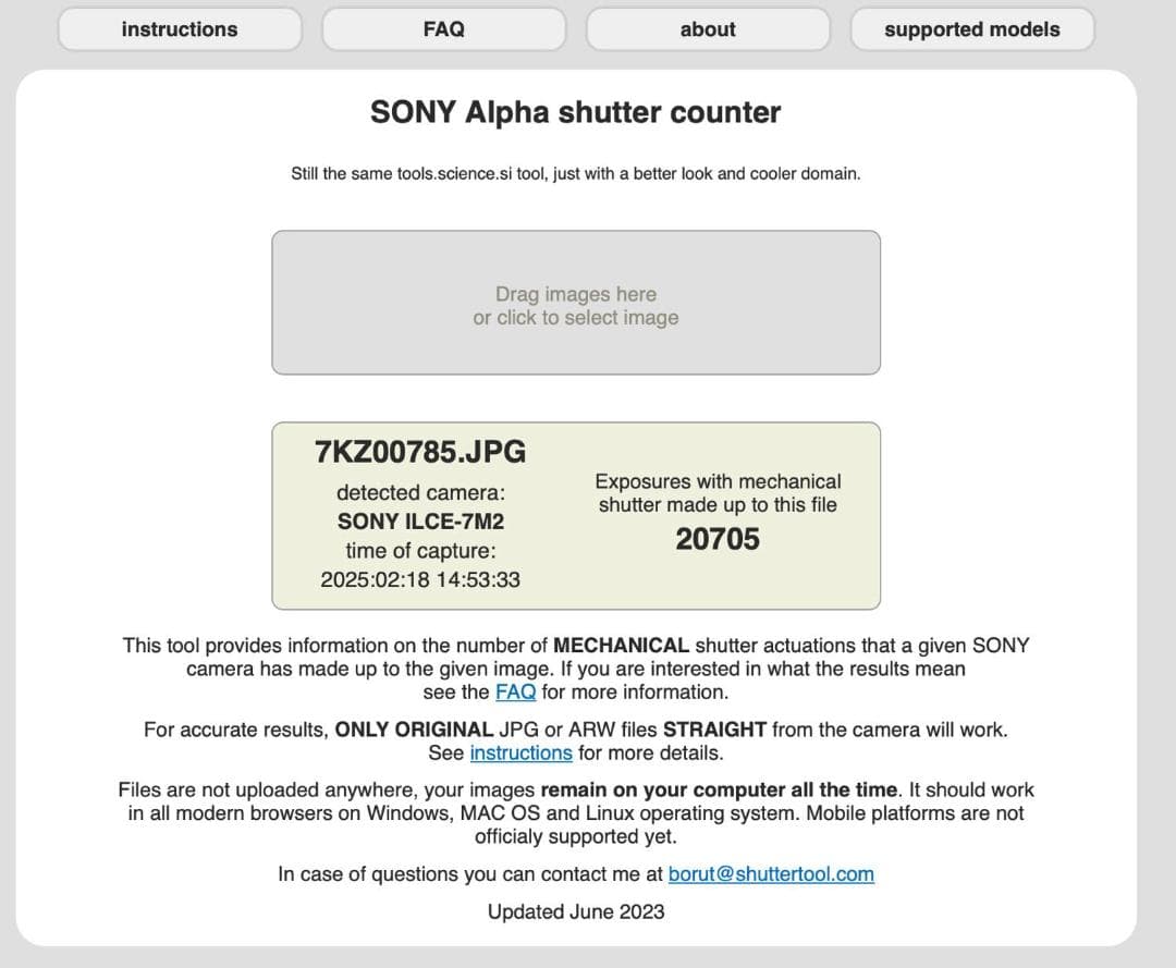 【mico】ソニー SONY α7 Ⅱ (ショット数20705枚)