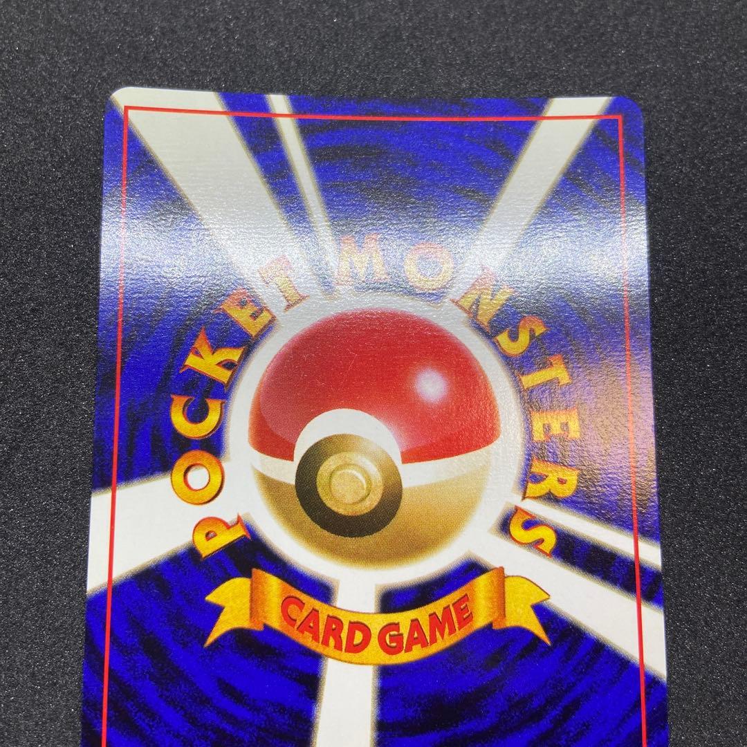 【旧裏ポケモンカード】2枚ANA良品サンダー＆傷有り化石ファイヤー　プロモカード