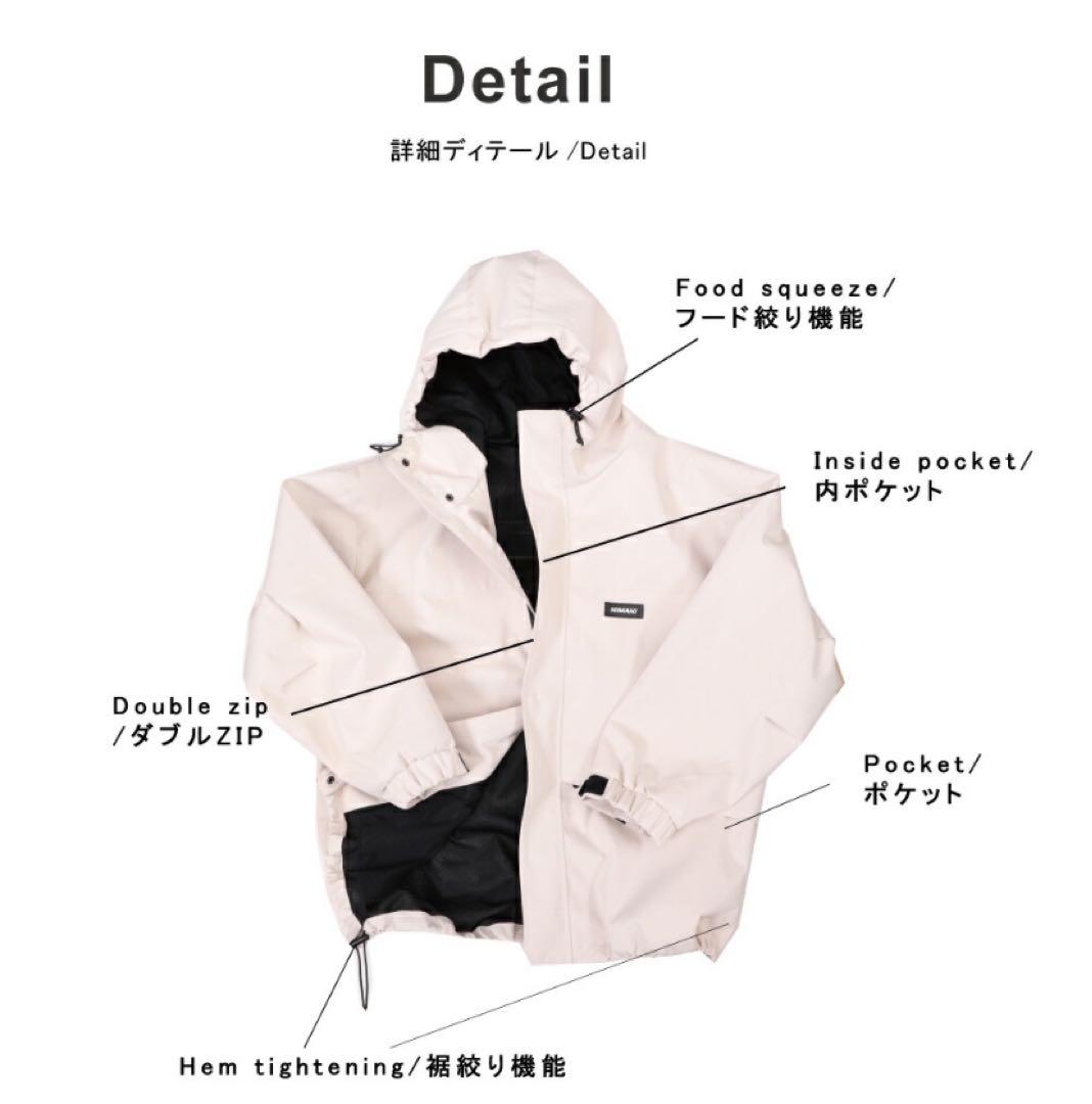 HIMANI ハイマスマニア スノボウェア