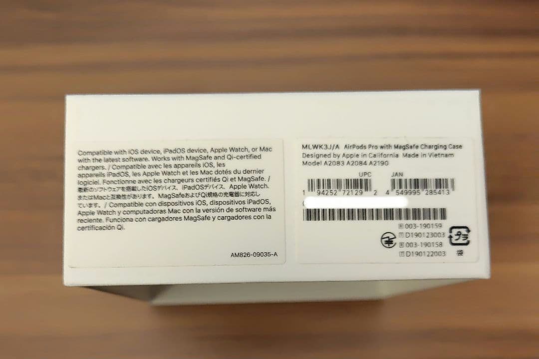 【美品】Apple AirPods Pro 第一世代