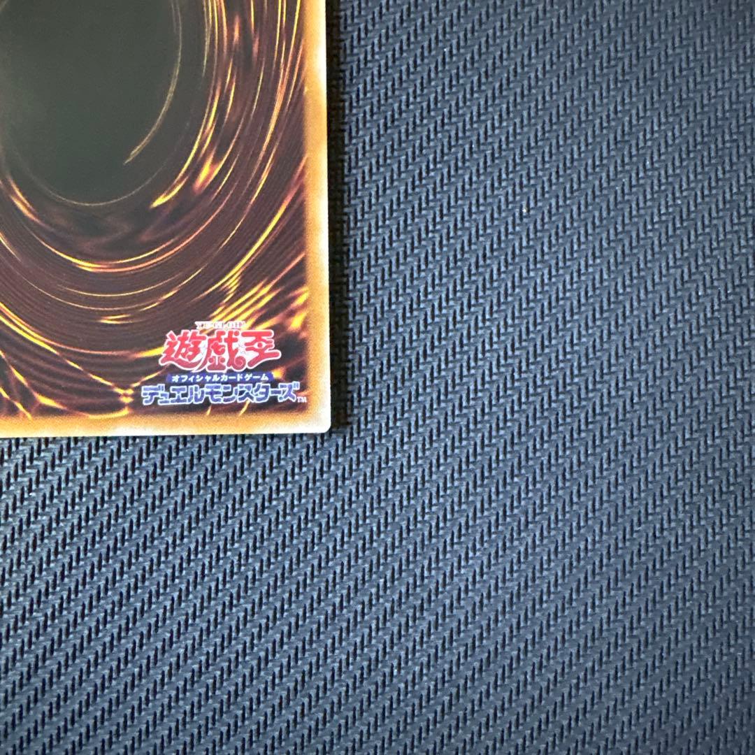 遊戯王カード　ブラック・マジシャン・ガール（OK）プリズマティックシークレット