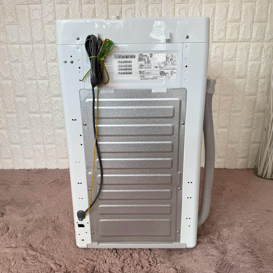 都内23区送料無料❗️ Haier 冷蔵庫　洗濯機　電子レンジ　ピンク家電セット✨