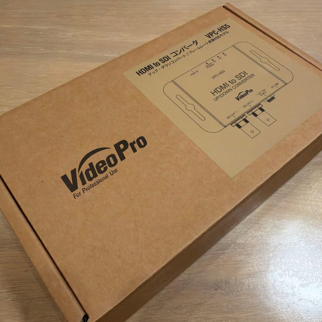 VPC-HS5 HDMI to SDIコンバーター
