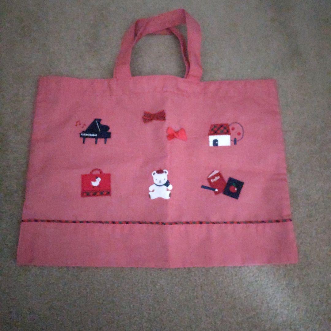 ファミリア レッスンバック