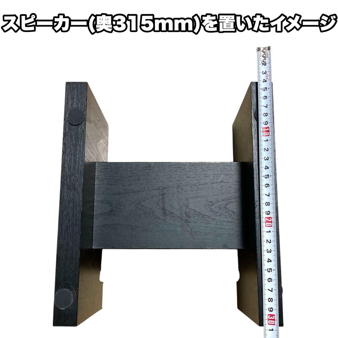 【レア／良品】 DIATONE スピーカースタンド 2個セット DK−12Ｂ