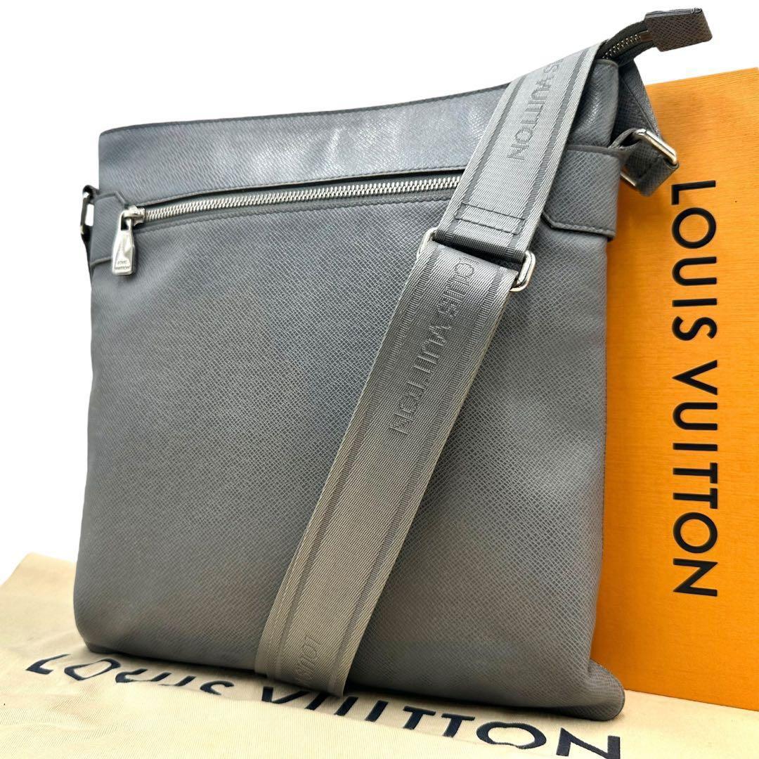 LOUIS VUITTON グレー メッセンジャーバッグ