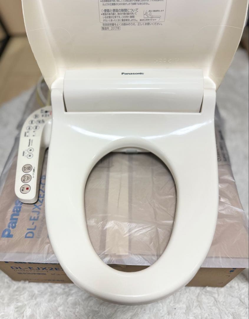 u*8様 Panasonic 温水洗浄便座 DL-EJX2E2-CP ウォシュレ