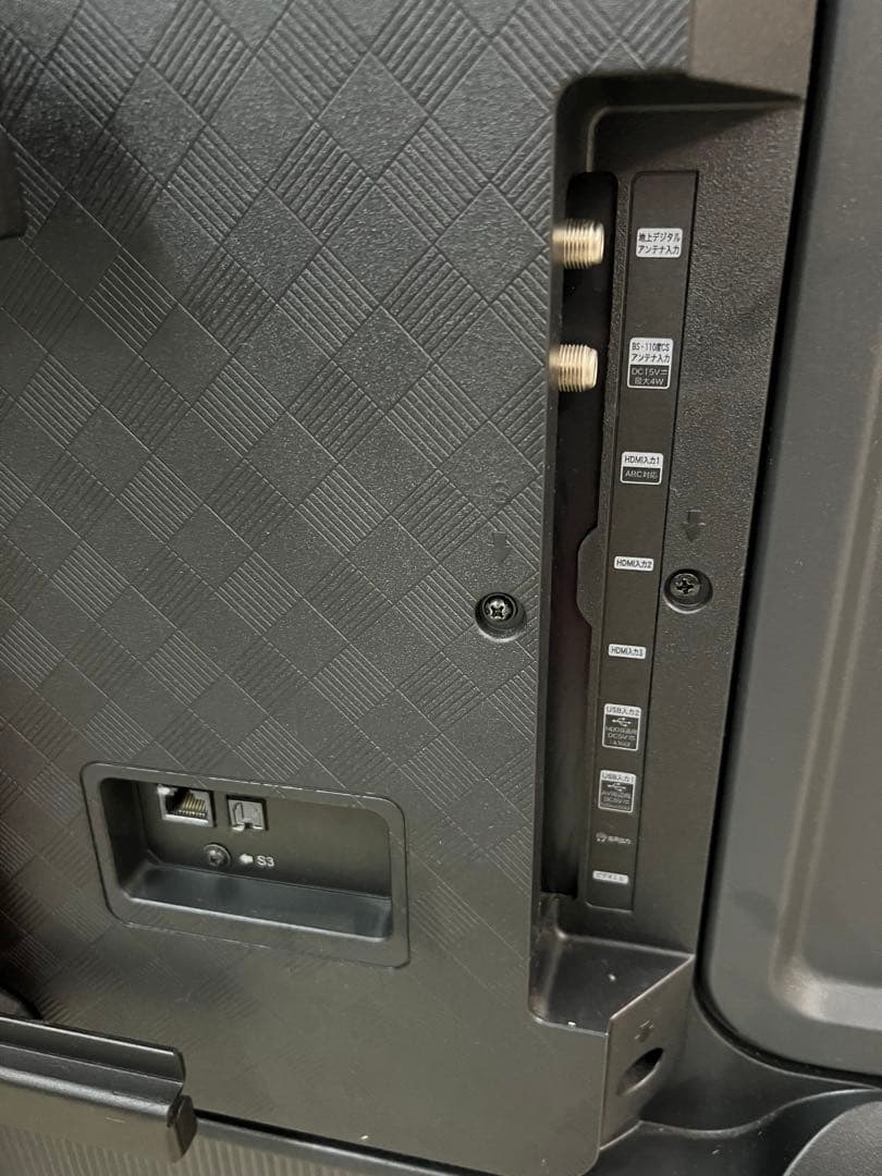 【高年式】2021年式 75インチ TV Hisense 75A65G