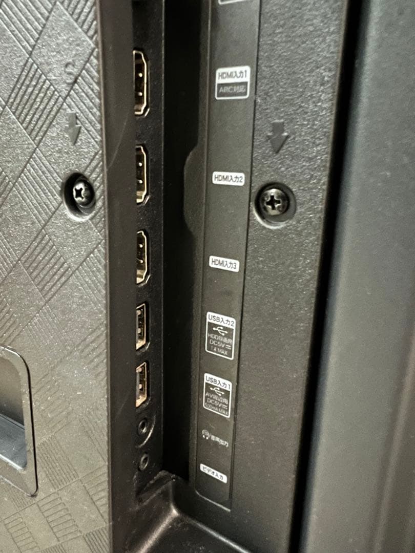 【高年式】2021年式 75インチ TV Hisense 75A65G