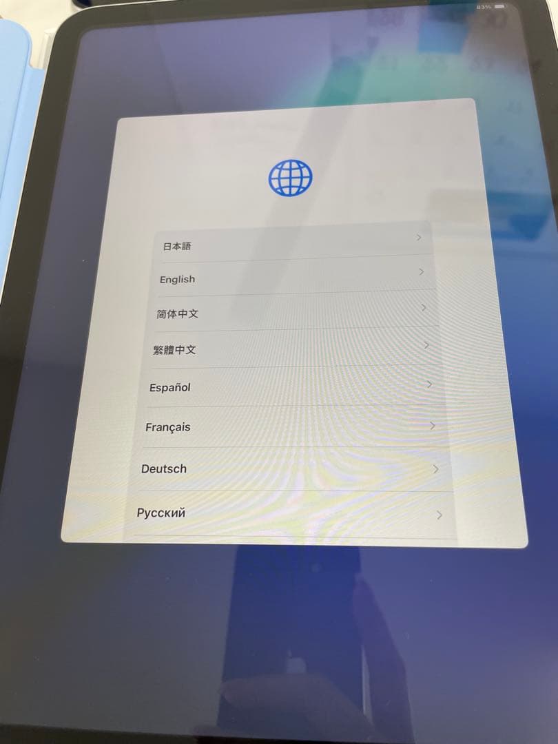 ホワイト iPad 第11世代A16 128GB 本体 専用カバー付き　4.0