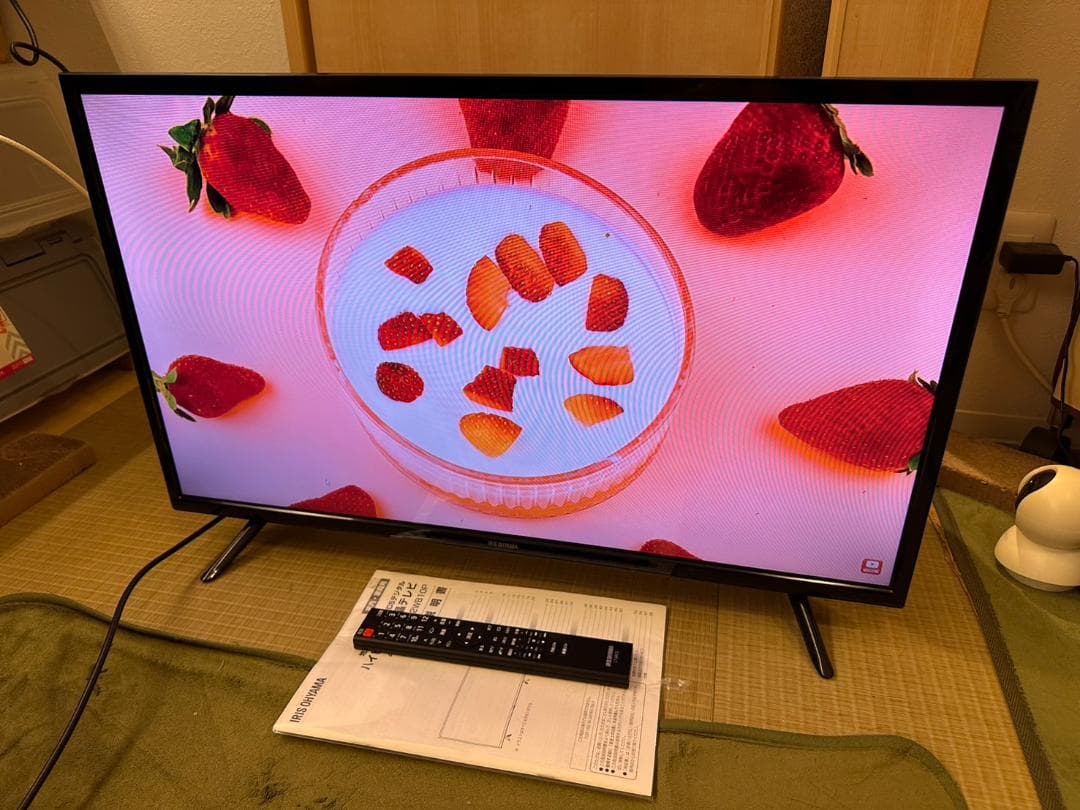 アイリスオーヤマ　32WB10P 液晶 テレビ　32型　2020年製　映り綺麗！