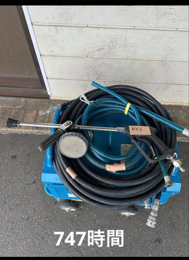KV3 HPJ-5ESM高圧洗浄機防音ガン・高圧ホース・給排水ホースセット