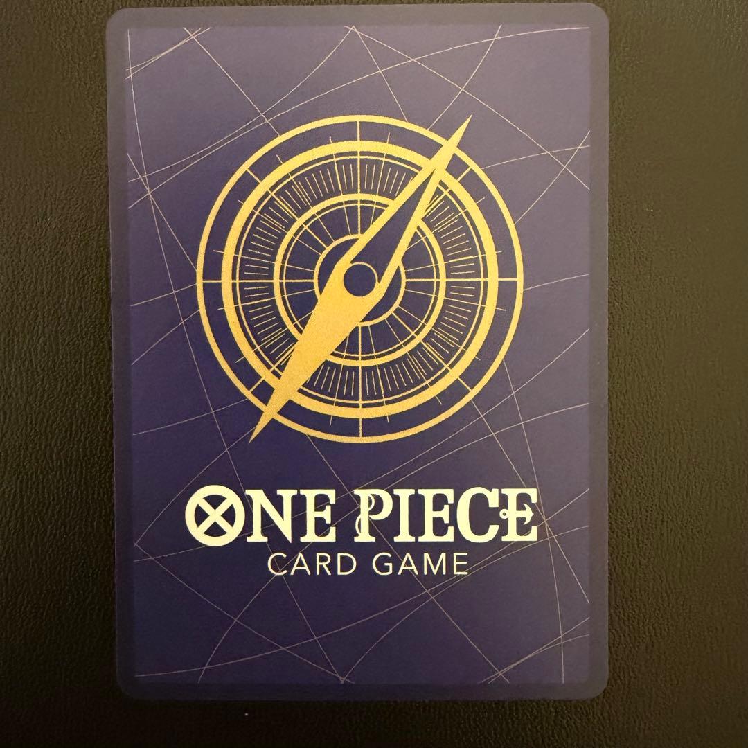 モンキーdルフィ シークレットパラレル