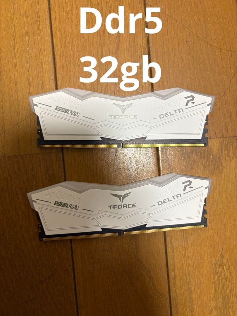 T-FORCE DELTA DDR5 32GB メモリー ホワイト