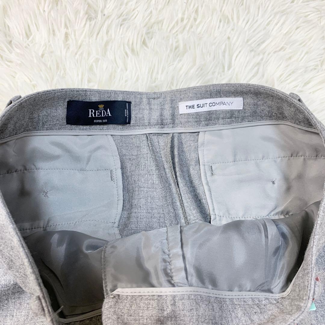 【美品】 REDA生地 ザスーツカンパニー ウール100 スーツ セットアップ