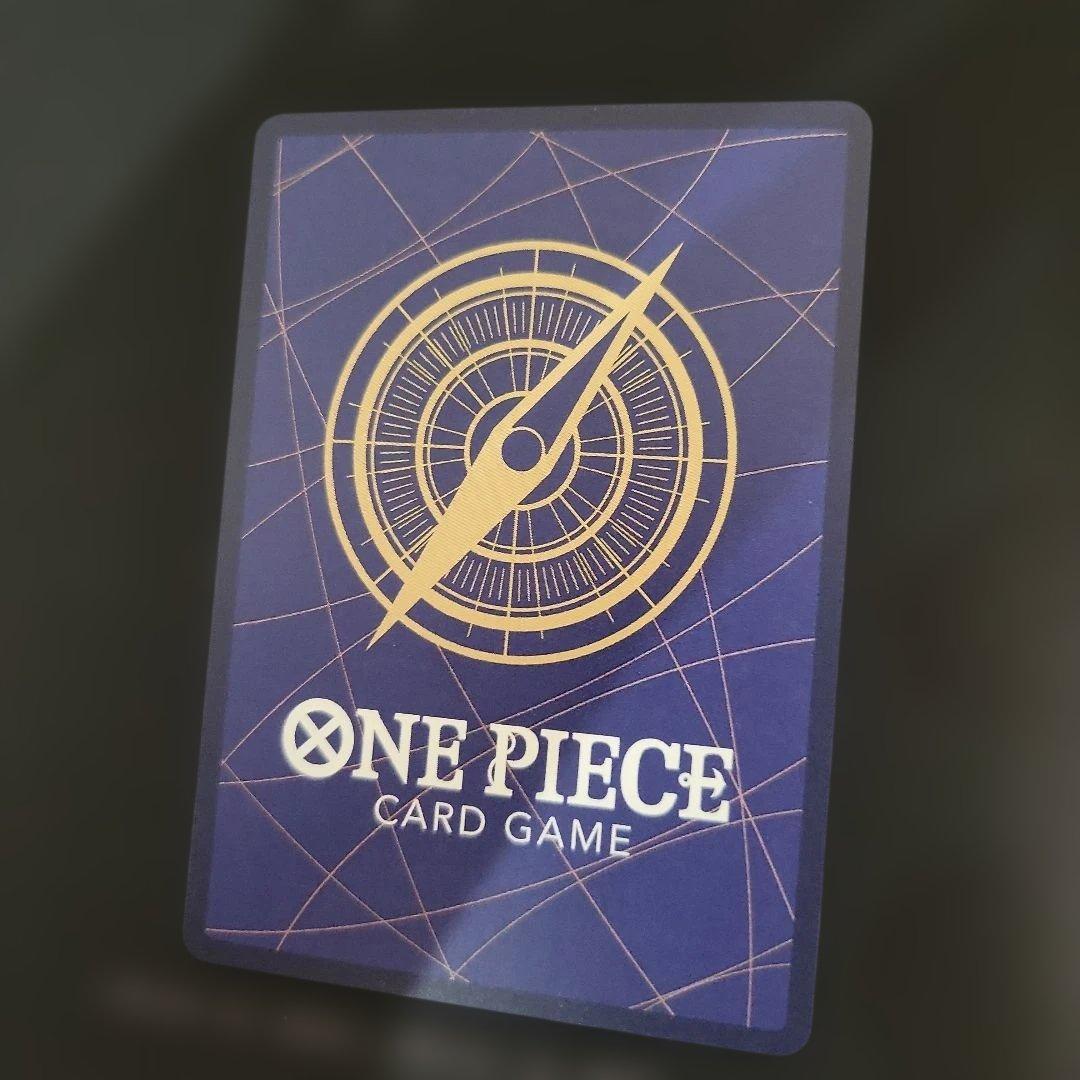 鬼気 九刀流 阿修羅 抜剣 亡者戯 R パラレル OP12-037