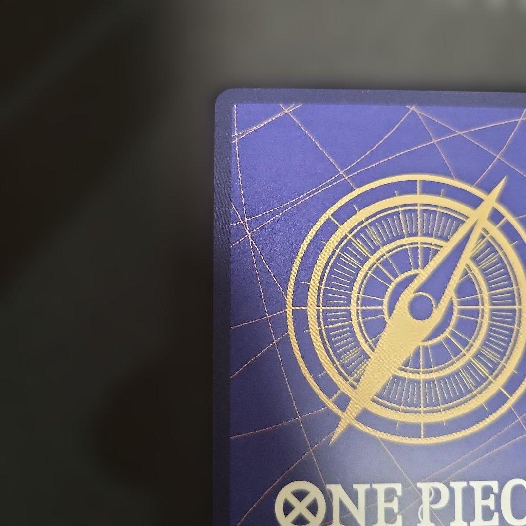 鬼気 九刀流 阿修羅 抜剣 亡者戯 R パラレル OP12-037