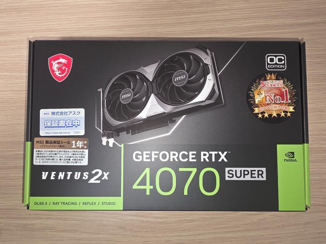 グラフィックボード・グラボ・ビデオカード MSI GeForce RTX 4070 SUPER 12G VENTUS 2X