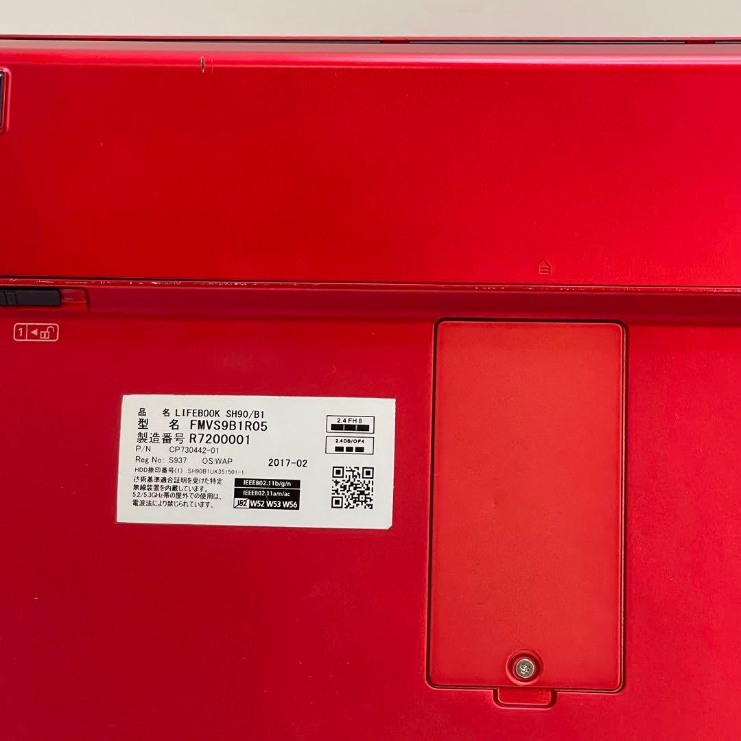 #377 富士通 LIFEBOOK SH90 i5-7200U 8GB 256G