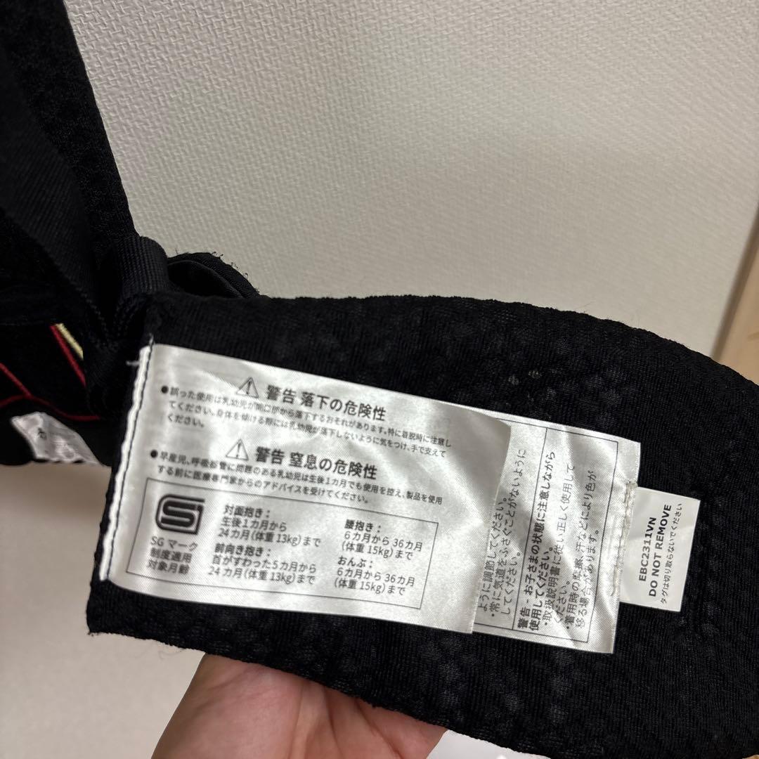 ねこ 箱無し価格【美品】エルゴ　オムニブリーズ　オニキスブラック