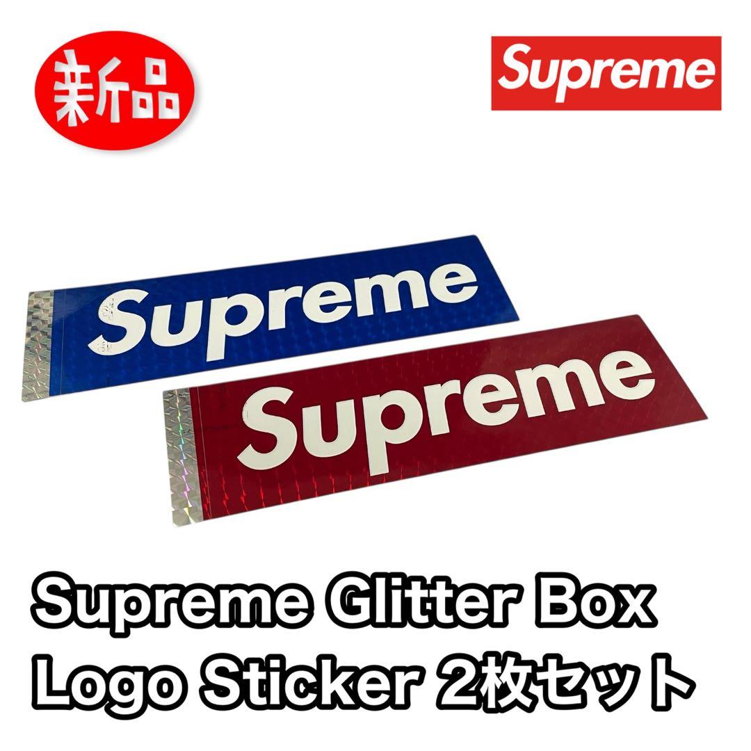 新品 Supreme シュプリーム グリッター ステッカー BOXロゴ 16SS