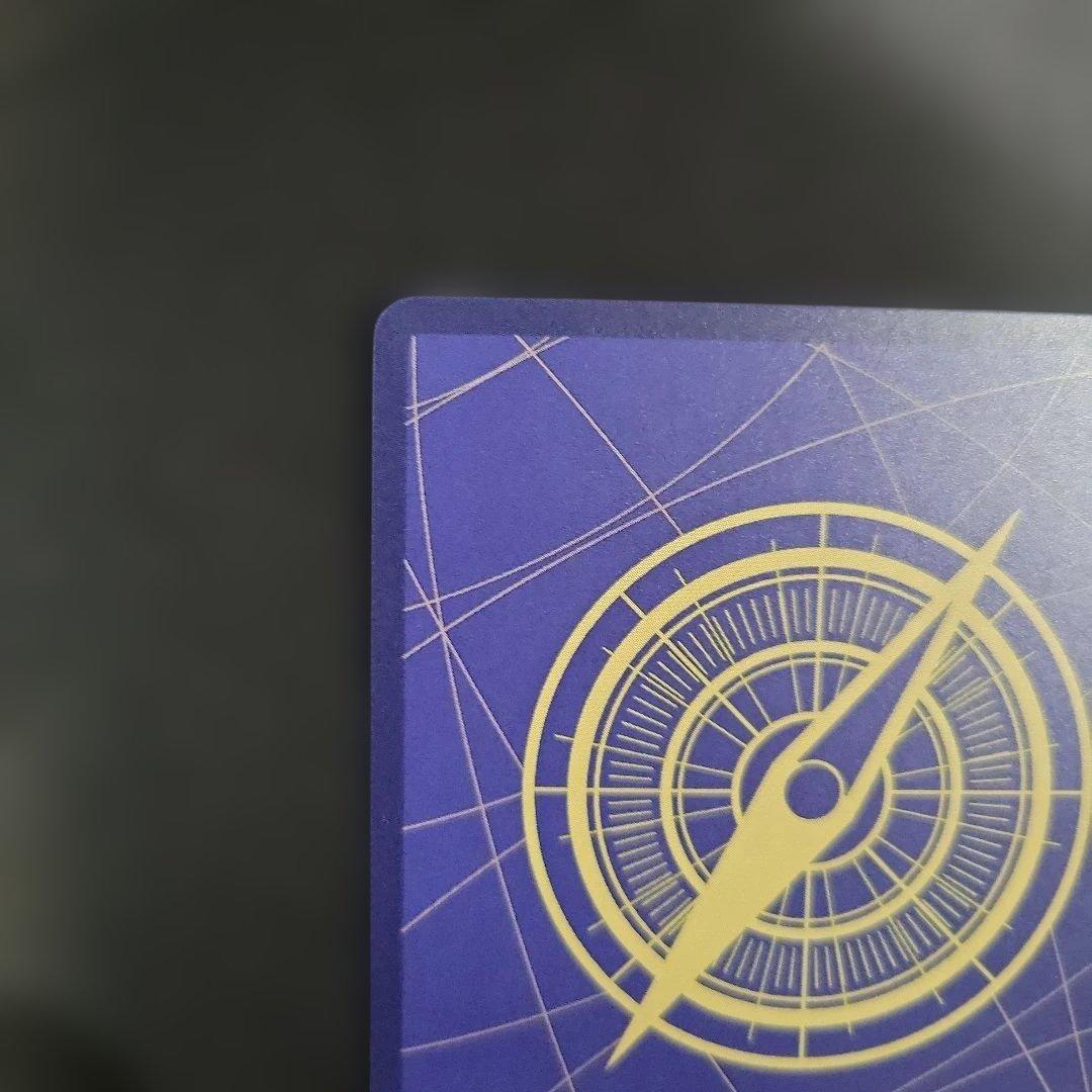 ニコ・ロビン SR SP(スペシャルカード) EB03-055