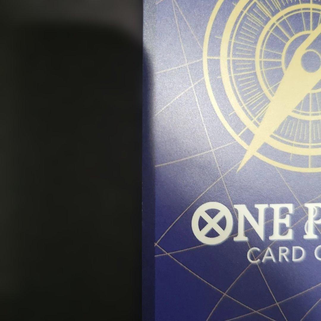 ニコ・ロビン SR SP(スペシャルカード) EB03-055