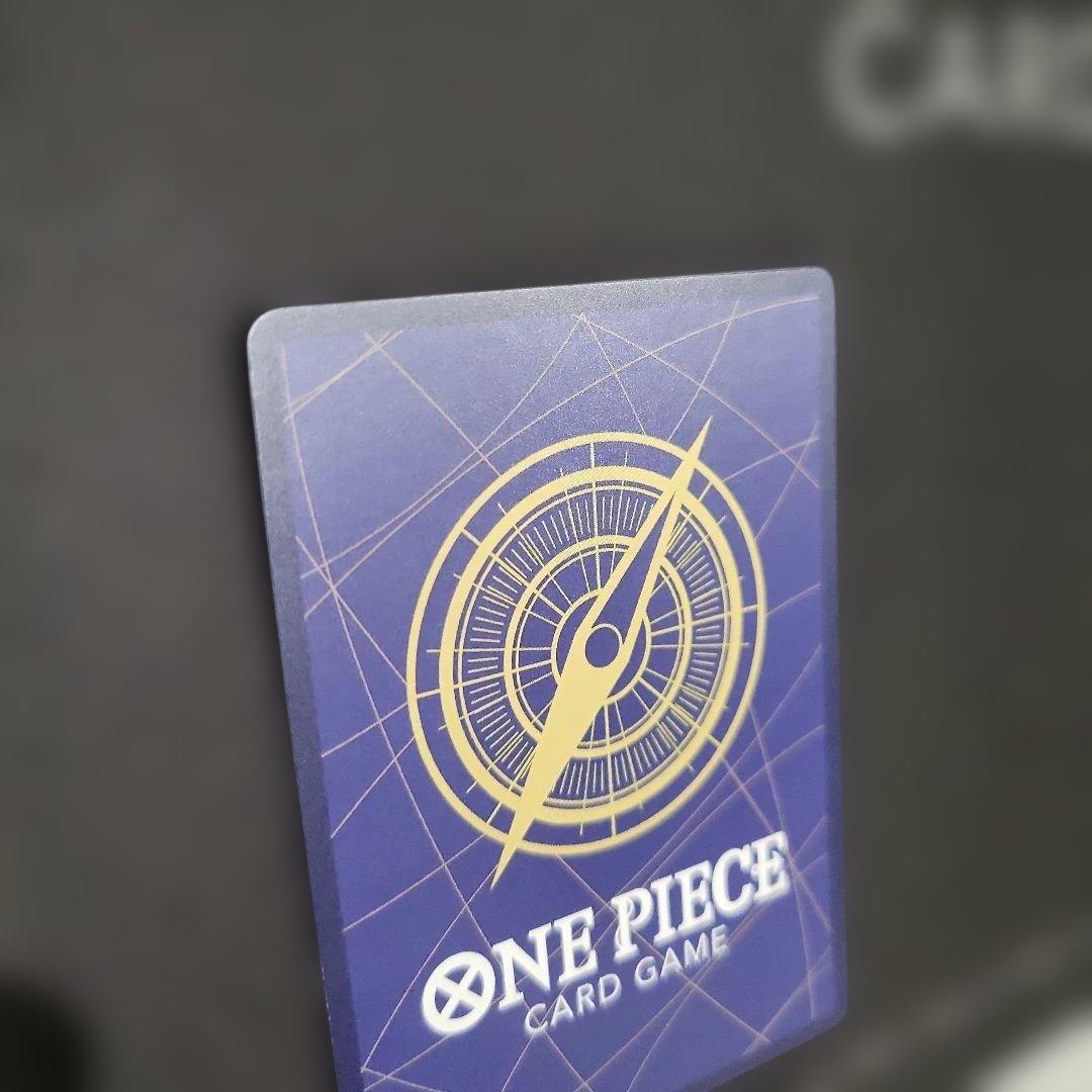 ニコ・ロビン SR SP(スペシャルカード) EB03-055