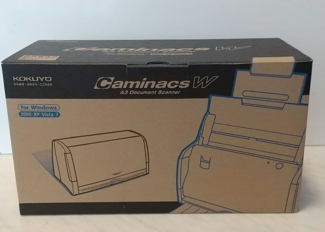 【新品】コクヨA3ドキュメントスキャナー CaminacsW【送料込】