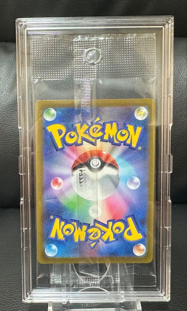 ポケモンカードミステリーボックス ルギアV PROMO S-P322/S-P