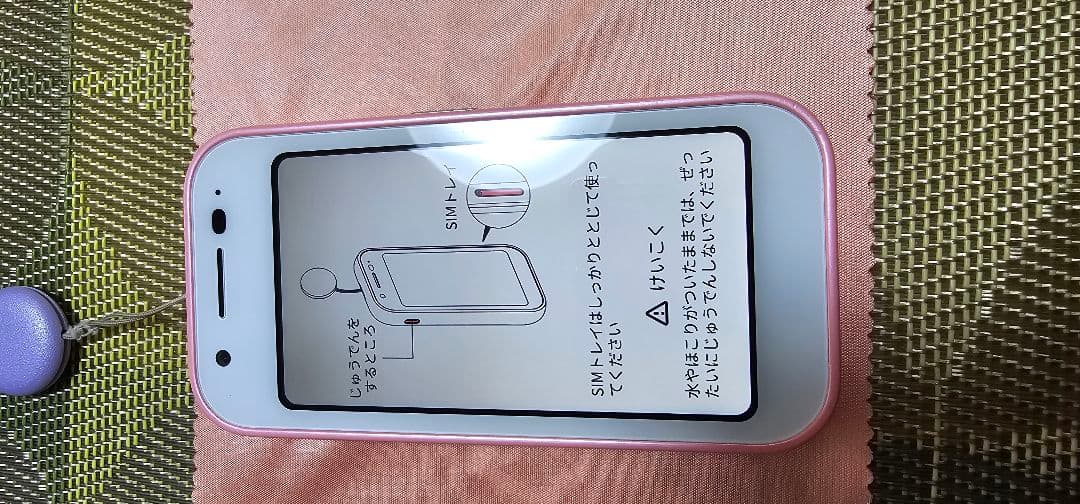 のキッズ向け携帯電話 mamorino6 マモリーノ6 ピーチピンクです。