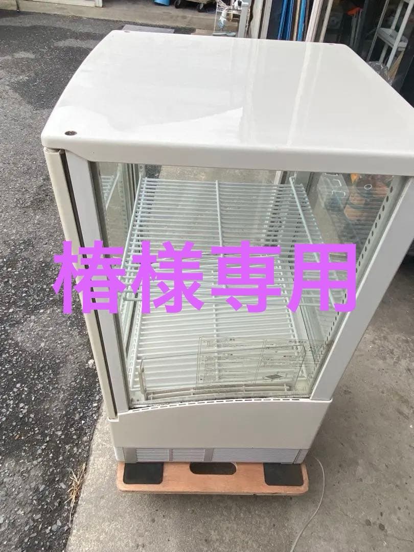 冷蔵ショーケース 卓上型 SMR-C65F 100V