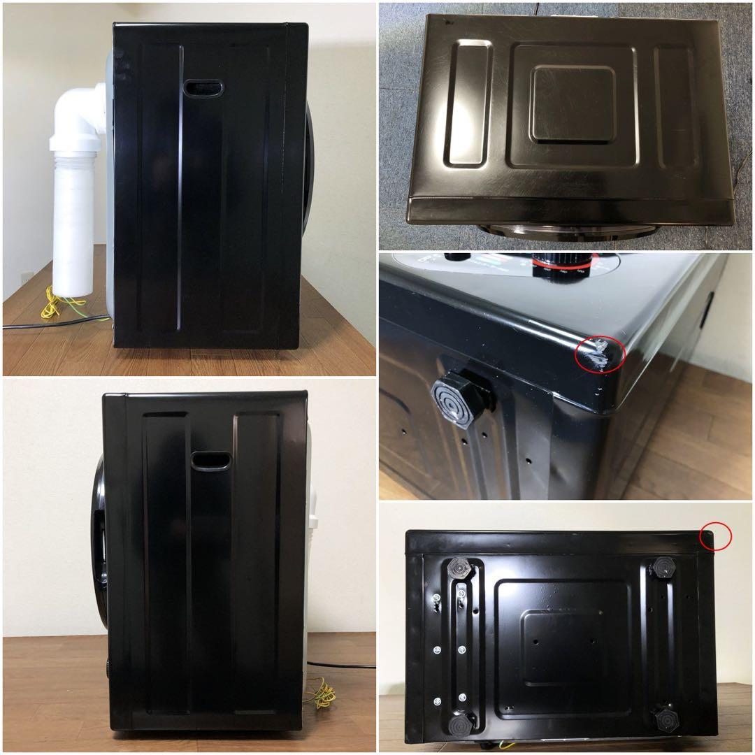 SENTERN 小型衣類乾燥機 3kg 安全ロック付 ES280935AAA