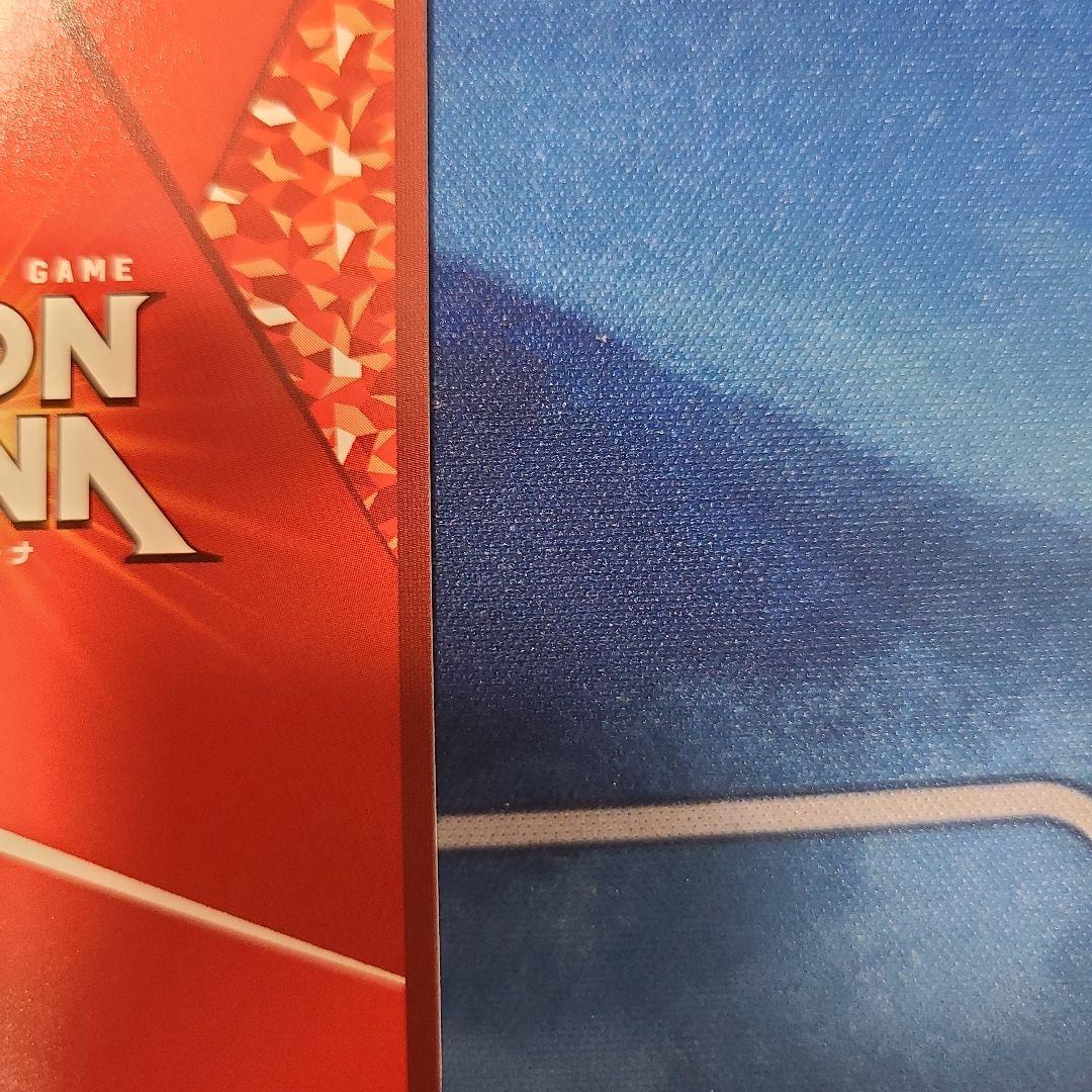 ユニオンアリーナ　シェリル・ノーム　パラレル　星３　サイン　特別使用　シェリル