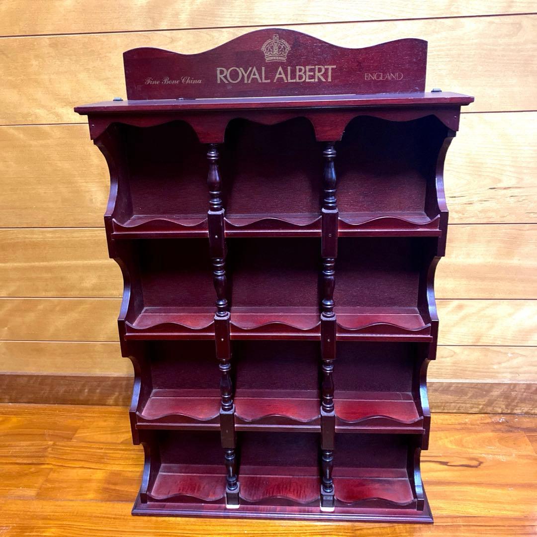 希少   ロイヤルアルバム 飾り棚 美品