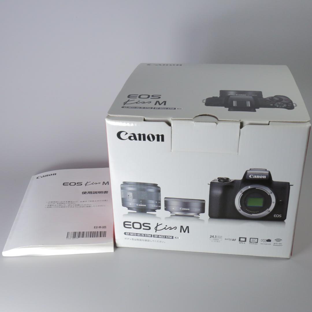 ☆良品☆☆完全動作　キヤノン EOS kiss M ホワイト　＃230
