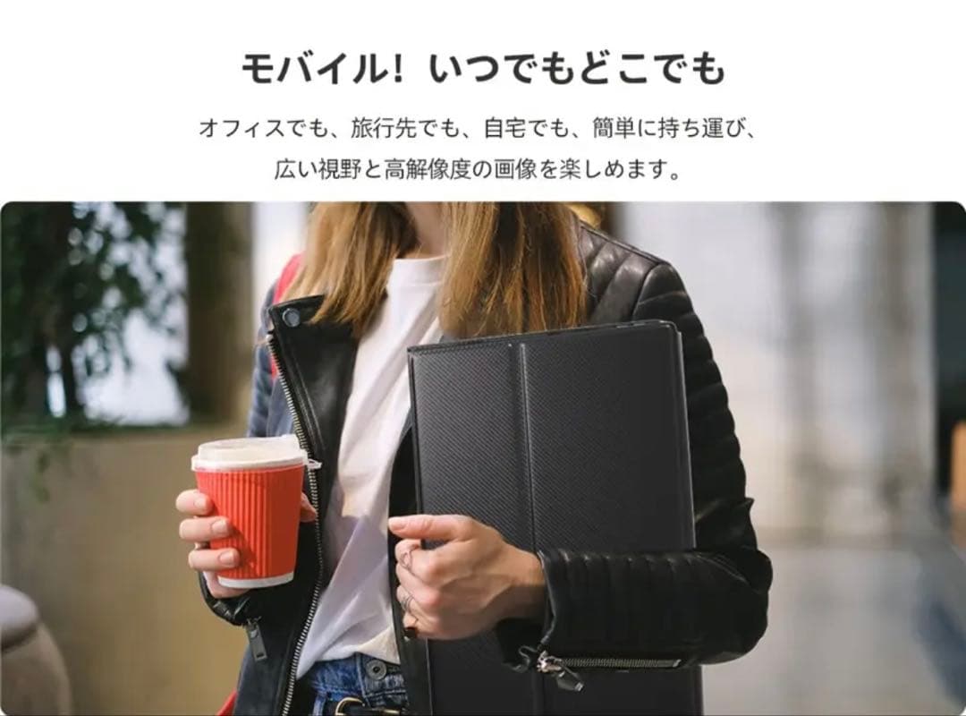 新品 モバイルモニター 18.5インチ 非光沢1920*1080フルHD