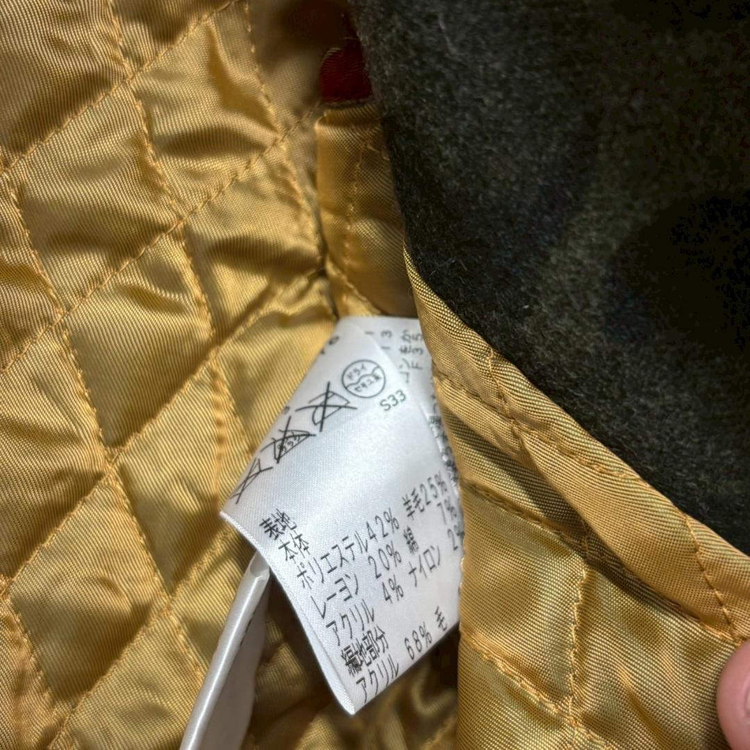 Education from young machines ダッフル N2128