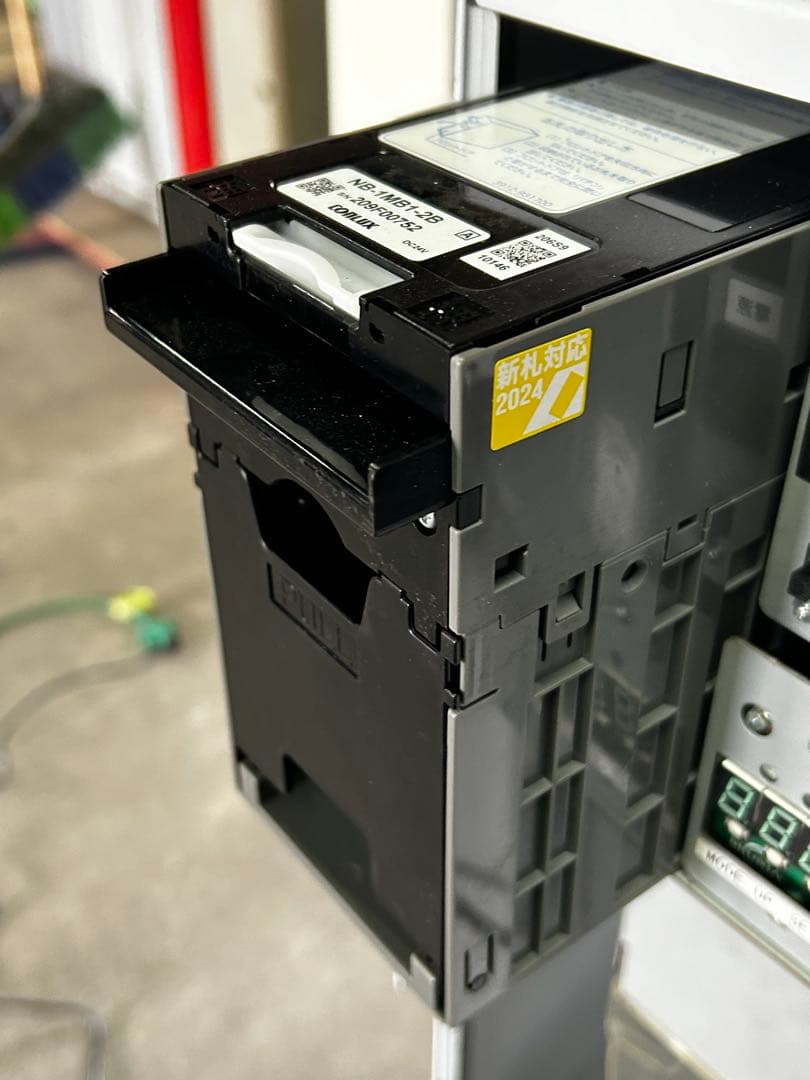 両替機•令和6年新札対応・架台付•全国送料無料•領収書OK・訳あり品