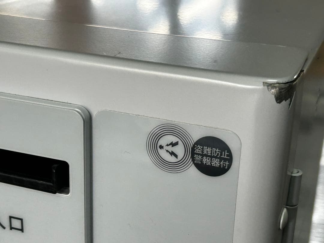 両替機•令和6年新札対応・架台付•全国送料無料•領収書OK・訳あり品