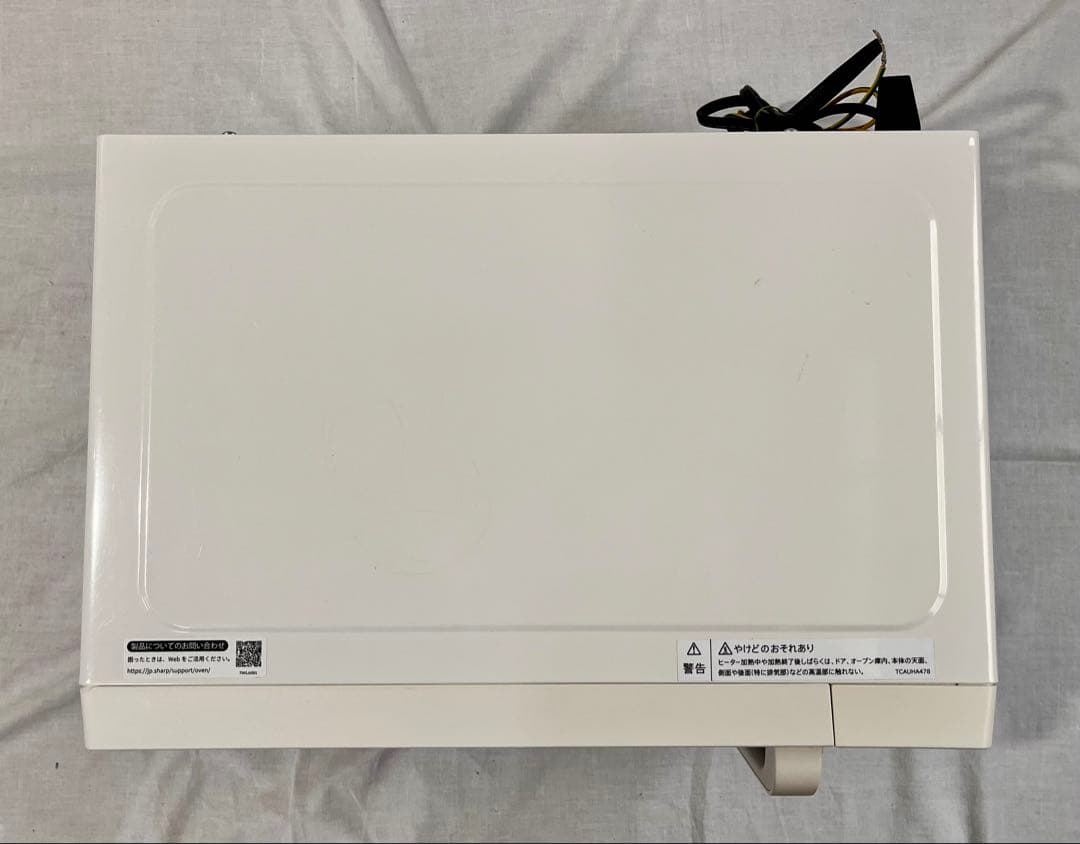 ③ SHARP RE-CE8-KW オーブンレンジ 2021年製