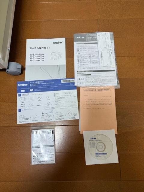 （たくさん専用出品）BROTHER ブラザー MFC-J7600CDW 複合機