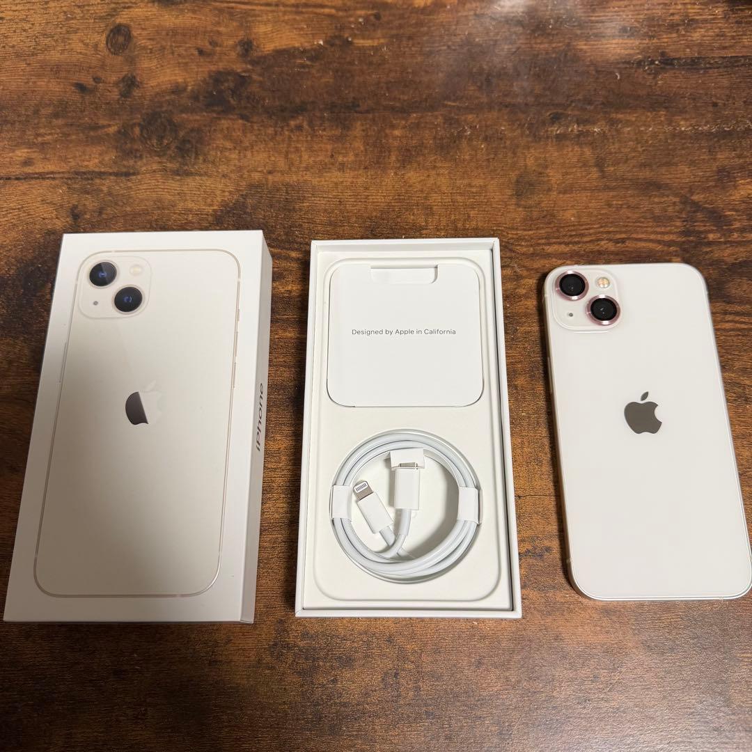 Apple iPhone 13 ホワイト 本体 128GB