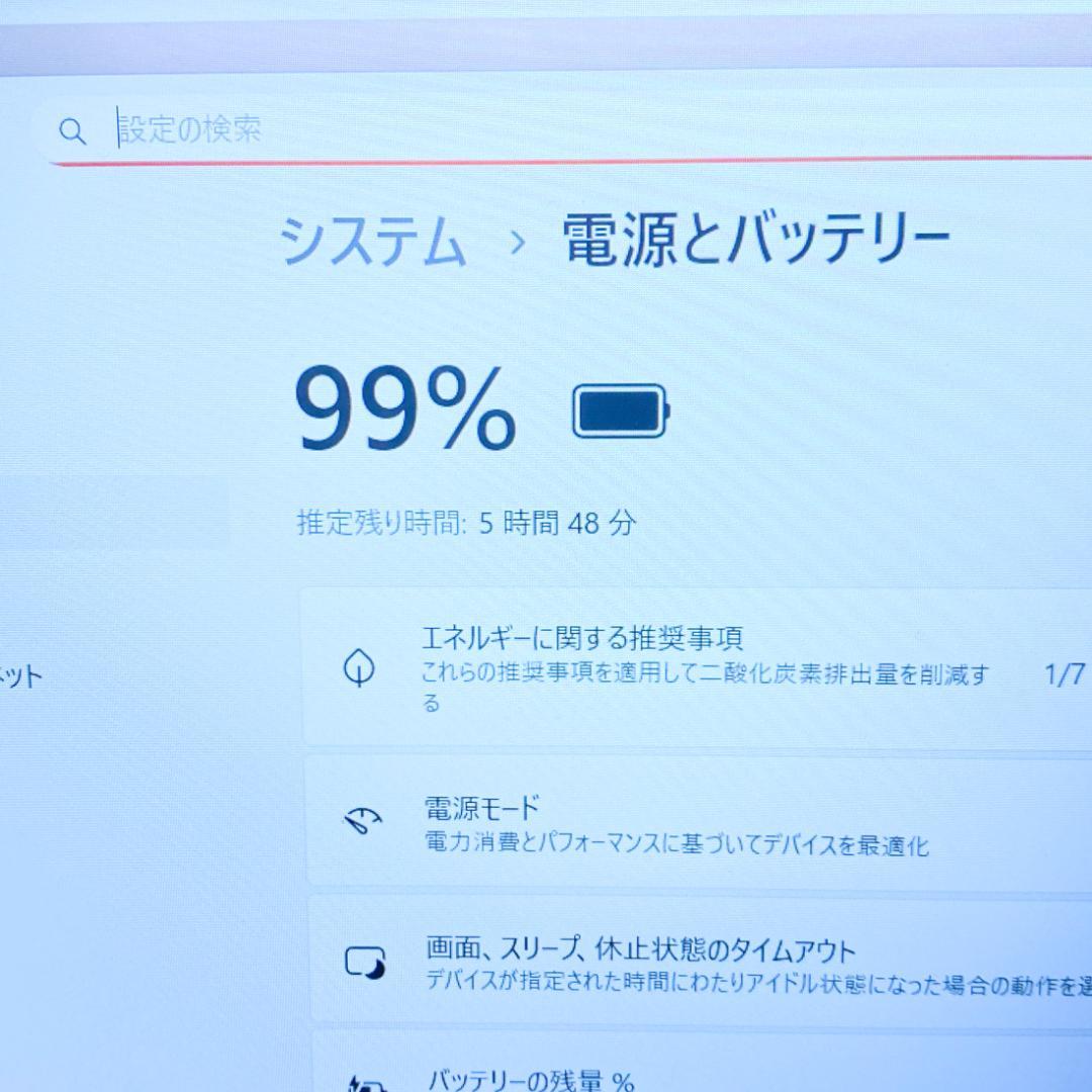 大容量SSD512＋HDD500✨8世代i5 メモリ12 レノボノートパソコン