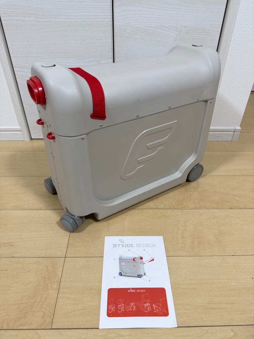 【美品】ストッケ Stokke JetKids BedBox ジェットキッズ