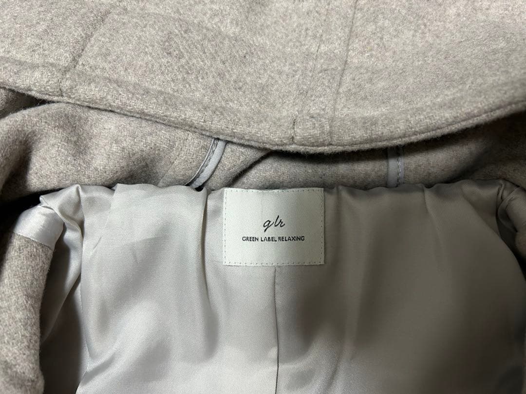 green label relaxing ロングダッフルコート34サイズ