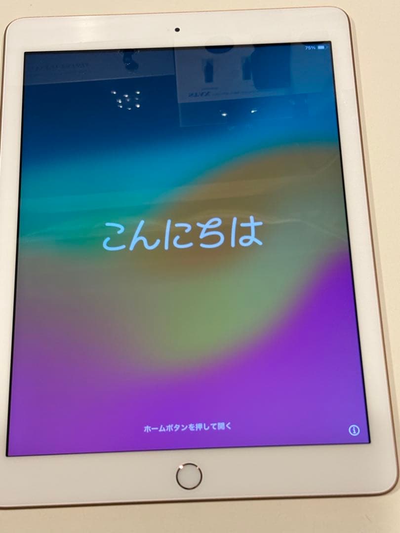 iPad 第６世代　WiFiモデル　ゴールド 32GB